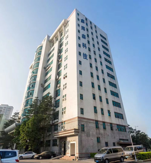 Últimos blogs da empresa sobre Shenzhen Xinhaisen Technology: Rapido crescimento da inovação em gravação fotoquímica (2012-2014)