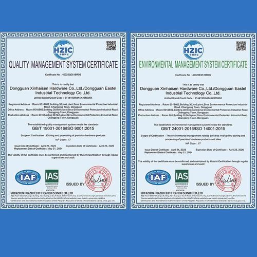 Últimos blogs da empresa sobre A Xinhsen Technology conquista certificações internacionais, reforçando a liderança em gravação química de precisão